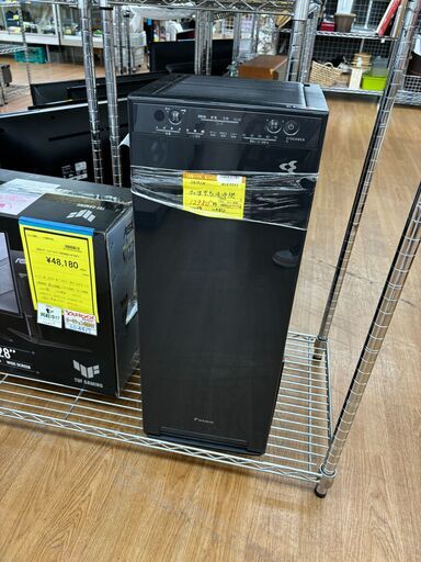 ☆ジモティー割引有☆DAIKIN/加湿空気清浄機/MCK55XJ/2020年製