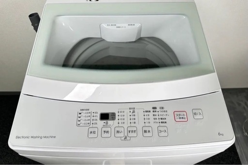 NTR60 6kg洗濯機