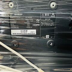 【✨中古美品✨】SHARP🌟液晶テレビ🌟40V型AQUOS
