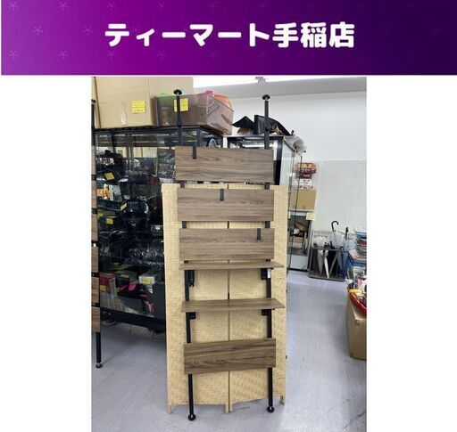 ニトリ つっぱりラック カエサル 幅60ｃｍ ミドルブラウン 壁掛 壁面収納 突っ張りラック ウォールラック 札幌市手稲区