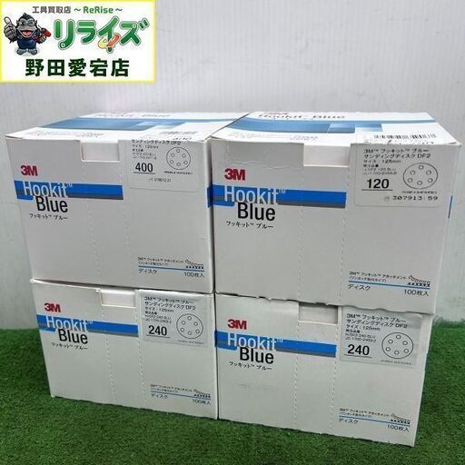 3M フッキットブルー 120/240/400【野田愛宕店】【店頭取引限定】【未使用】ITK1PNMBCUCG
