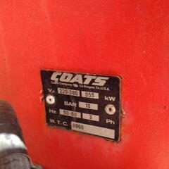 タイヤチェンジャー     COATS