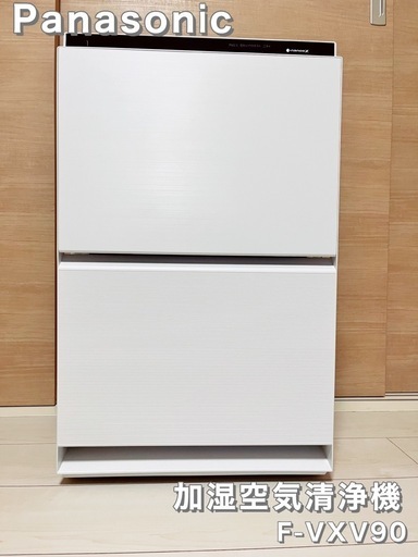【ほぼ新品】Panasonic 加湿空気清浄機