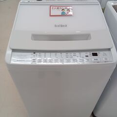 ★ジモティ割あり★ HIATCHI 洗濯機 BW-V70G 7.0ｋｇ 21年製 動作確認／クリーニング済み TC4778