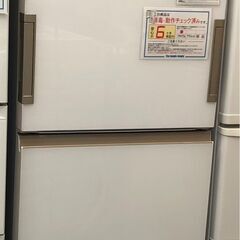 SHARP シャープ 冷蔵庫 SJ-GH36D 2018年製 ホワイト