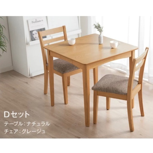 送料無料 アンティーク家具 安い 棚 キャビネット イギリス 送料無料 アンティーク家具 安い 棚 キャビネット イギリス
