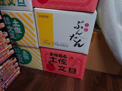 「10月末まで」コミック1000冊以上まとめ売り