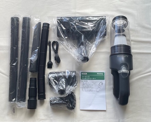 ¥7,000→¥6,500-新品　コードレス掃除機　黒