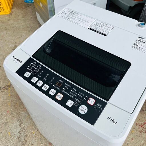 【✨スリムデザイン✨】Hisense全自動 洗濯機5.5kg