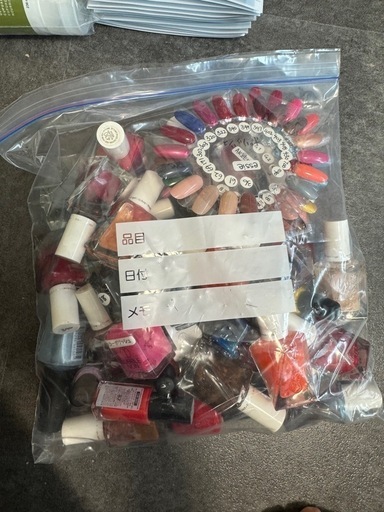 essie ポリッシュ