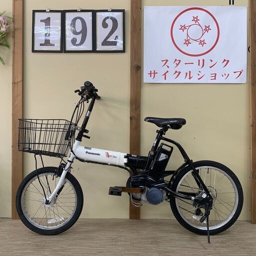 192整備済新基準良品パナソニックー6.6ah長押し５点灯 20インチ 中古車