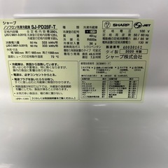 ご来店時、ガンお値引き‼️() 年製 L ドア冷蔵庫🎉
