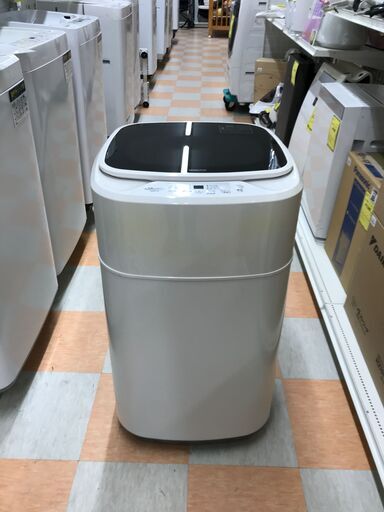 洗濯機 3.8kg ヤマゼン YWM-38 2021年製 W(幅)47.0×D(奥行き)50.0×H(高さ)79.0cm ※クリーニング済み