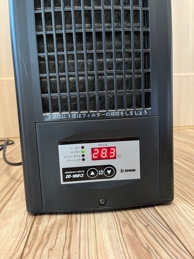 水槽クーラー　ヒーターゼンスイ　zc-100α