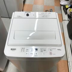 洗濯機 4.5kg ヤマダ YWM-T45H1 2023年製 W(幅)55.4×D(奥行き)56.8×H 