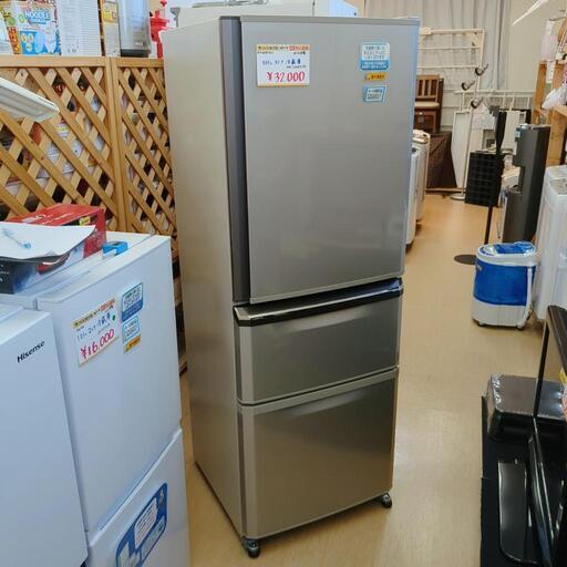 MITSUBISHI✨3ドア冷蔵庫✨MR-C34EY-AS✨335Ｌ✨2015年製✨シルバー・美品・動作確認済(保証３ヵ月）・洗浄・除菌済み✨USED品【こちらは店舗です。浜村鹿野温泉ICから3分 買取本舗 宮本リサイクル 営業時間9～19時 定休日水曜のみ】
