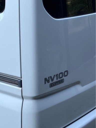 外装、車外用品 【引渡し者決定⠀】NV100