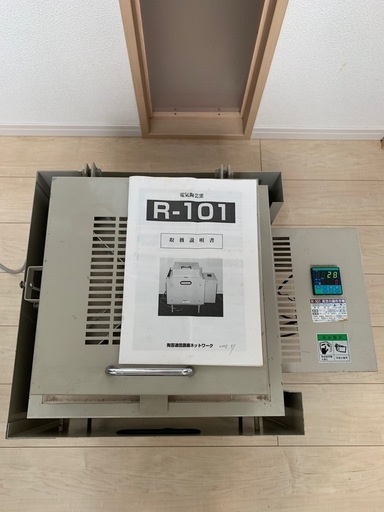 【引取限定】電気陶芸窯R-101 100V (リビングアートシリーズ)