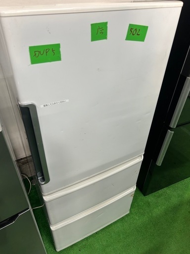 ご来店時、ガンお値引き‼️AQUA(アクア) 2016年製 272L 3ドア冷蔵庫