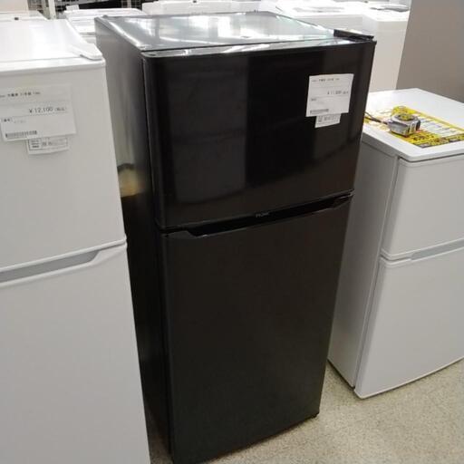 Haier 冷蔵庫 20年製 130L TJ7240 - 冷蔵庫 Haier 冷蔵庫 20年製 130L TJ7240 - 冷蔵庫