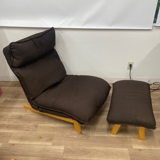 無印良品 1人用 リクライニングソファ オットマン セット ブラウン 茶 ウッド 高級