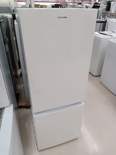 ★ジモティ割あり★ IRISOHYAMA 冷蔵庫 AF1596-WE 156L 20年製 動作確認／クリーニング済み TC4781