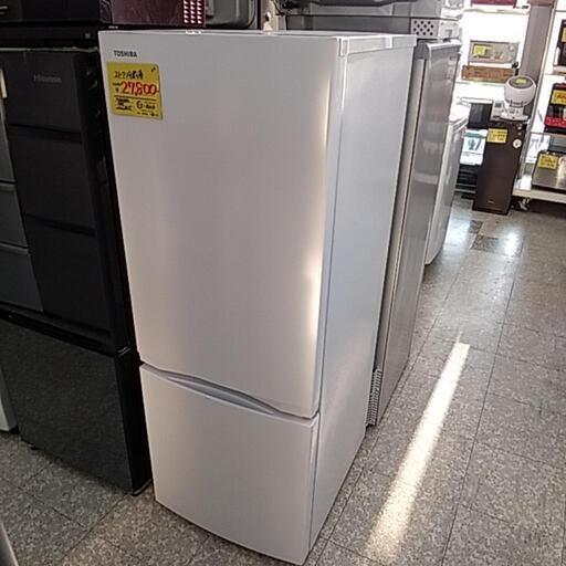 98G  東芝 2ドア冷蔵庫 153L