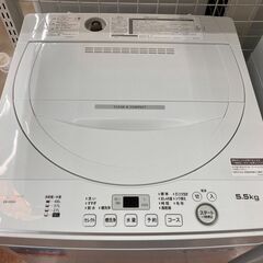 🎨国内メーカー＆高年式🎨5.5kg洗濯機 シャープ SHARP🎨ES-GE5G 2023年式🎨3384