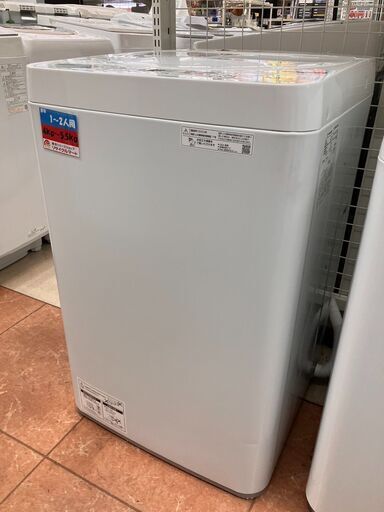 国内メーカー＆高年式5.5kg洗濯機 シャープ SHARPES-GE5G 2023年式3384