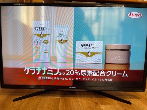 FUNAI 40インチテレビ　録画機能付