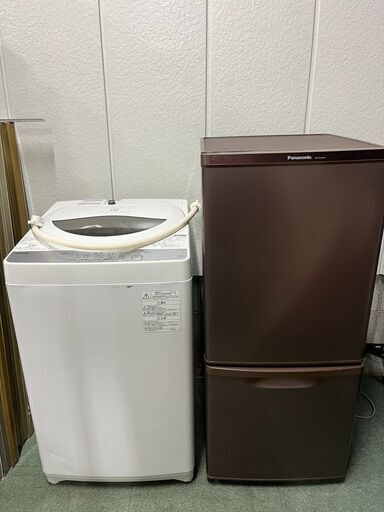 単身用 2人用 冷蔵庫（パナソニック）・洗濯機（東芝） 家電2点セット 2018年製