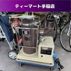 サンポット 石油暖房機 KSH-10BS-K7 2019年製 中央設置型 煙突ストーブ 煙突式ストーブ sunpot 店頭引き渡し歓迎 札幌市手稲区