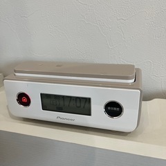 美品【整体・エステなどの物品】取りに来てくれる方限定⭐︎欲しい