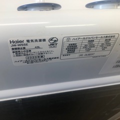 K024製★2020年Haier製★5.5㌔2層式洗濯機★6か月保証付き★近隣配送・設置可能