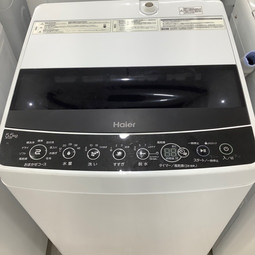 安心の1年保証付き！Haier全自動洗濯機2021年製5.5kg【トレファク堺福田店】