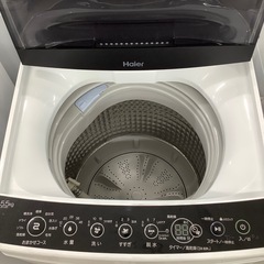 安心の1年保証付き！Haier全自動洗濯機2021年製5.5kg【トレファク堺福田店】