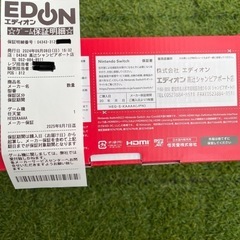 Switch 有機EL 新品未使用、未開封　本日購入