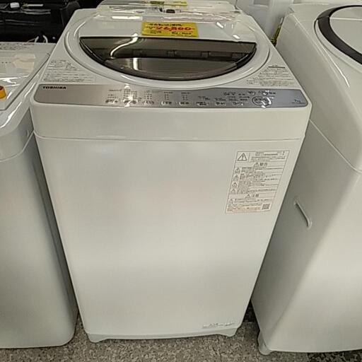 98I 東芝 全自動洗濯機 7Kg