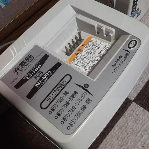 【お話し中です】ブリヂストン 古い24インチ 電動アシスト自転車 アシスタ  内装３段ギヤ オートライト 充電器付き お話し中です】ブリヂストン 古い24インチ 電動アシスト自転車