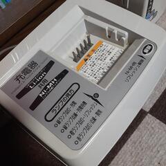 【お話し中です】ブリヂストン 古い24インチ 電動アシスト自転車 アシスタ  内装３段ギヤ オートライト 充電器付き