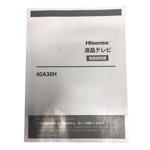 SR810 高年式 Hisense ハイセンス 40V型 液晶テレビ 40A30H 2023年製 石狩市