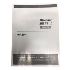 SR810 高年式 Hisense ハイセンス 40V型 液晶テレビ 40A30H 2023年製 石狩市