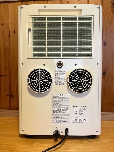 EZ37A2 工事用充電ラジオ＆ワイヤレススピーカー（14.4V/18V） | 電動