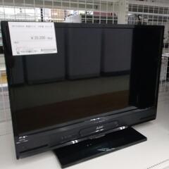 中古】東金市のテレビを格安/激安/無料であげます・譲ります｜ジモティー 