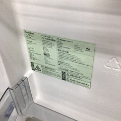 #I-14【ご来店頂ける方限定】TWINBIRDの2ドア冷凍冷蔵庫です