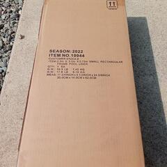 インテックスプール　2m×3m 本体新品付き　カバーも付きます