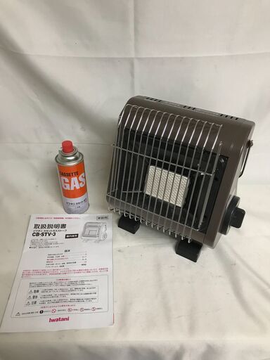 【北見市発】イワタニ Iwatani 岩谷 カセットガスストーブ CB-STV-3 グレー アウトドア キャンプ (E3008hshY)