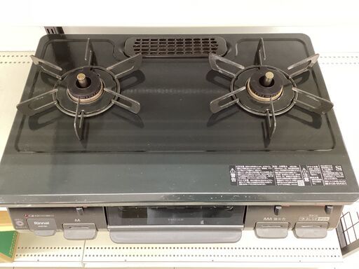 6ヶ月保証】 LPガステーブル Rinnai VH67BKR