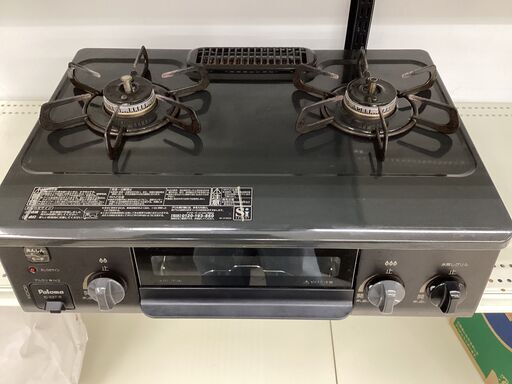【6ヶ月保証】 都市ガステーブル　Paloma　IC－S37-2R