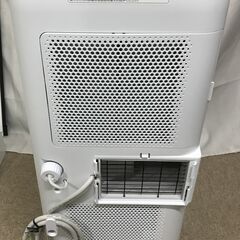北見市発】アイリスオーヤマ IRIS OHYAMA ポータブルクーラー IPA 